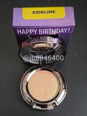 Urban Decay Sideline Eyeshadow
